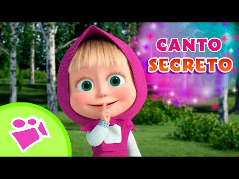 Canto secreto 🤫👀 Cinco patitos🦆📷  TaDaBoom Español 🎵 Canciones para niños🎵 Masha y el Oso