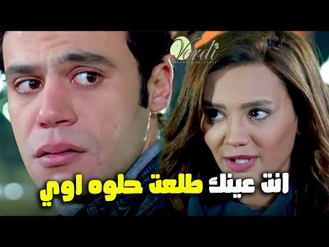 لما تروح تتعرف على الكراش فتتضرب قدامها علقة موت 😱 #خطوط_حمراء