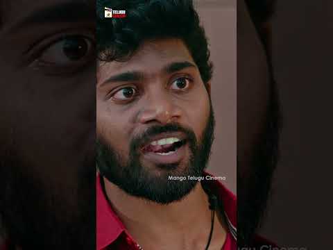 ఉద్యోగం పురుష లక్షణం అంటే ఇంటిని పోషించే సామర్ధ్యత కలిగున్నోడు | Ye Chota Nuvvunna Movie | #YTShorts