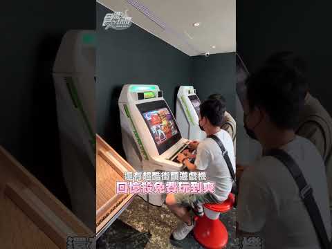 復古台式紳士風！舊飯店超狂變身，必訪老台南人「約會聖地西餐廳」