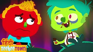 Haunted Johny Johny | Spooky Scary Skeletons Songs By Teehee Toli