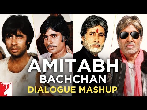 Amitabh Bachchan | Dialogue Mashup