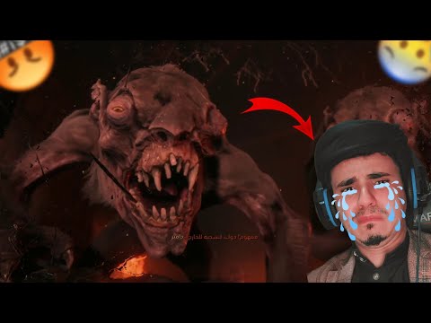 تختيم لعبة : البقاء #1😰 مترو اكسودس | مترجم عربي/ الحلقة 1 | 😰 | Metro Exodus