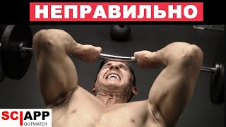 видео