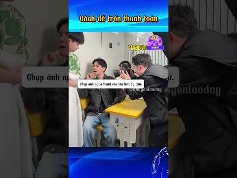 Cách để trốn thanh toán đỉnh cao #funny #giaitri #haihuoc