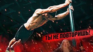 видео