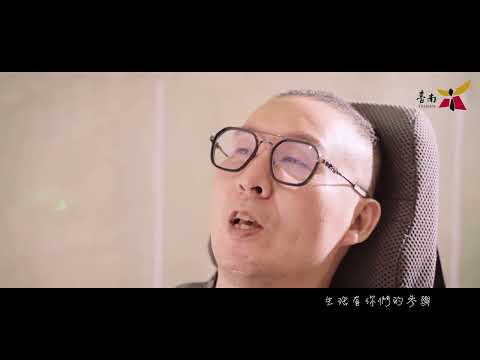 2022台南市國際身障日主題曲：行愛的小路 - YouTube