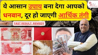 Vastu Tips for Money & Prosperity 💰 | Attract Wealth with Simple Remedies | Shiv Vastu Analysis