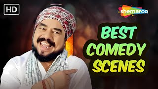 Funny Comedy With BN Sharma |😜ਵੜੀਆਂ ਹੀ ਬਣਾਈ ਜੋਡੀ ਨਾ ਬਣਾਈ😜| Punjabi Comedy Scenes | Punjabi Movies