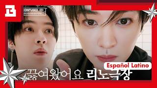 HI CONFUSED | 개봉박두! 리노극장 정상 오픈 🎬 (feat. GUCCI) | Español Latino