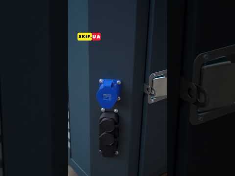 Шумоізоляційний бокс для генератора SKIF SAE-9 (до 9 квт.) -  Skif.in.ua