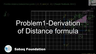 Problem1-Derivation of Distance formula