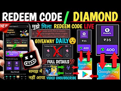 Stan app से redeem code कैसे मिलेगा ? Stan App Se Diamond Kaise Milega paisa Stan App REAL or Fake ?