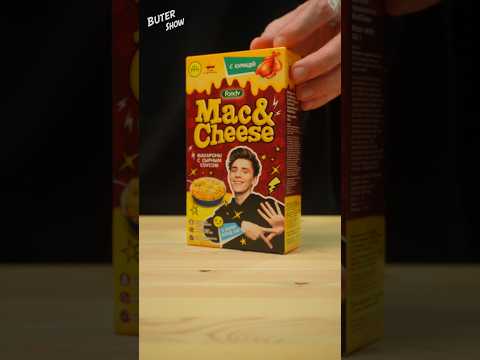 Пробую Mac&Cheese от Влада А4 #shorts 🍝 🧀