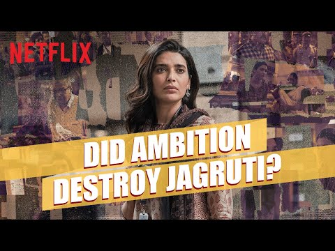 Was Jagruti&#39;s Ambition The Cause For Her Downfall? | Scoop | Hansal Mehta, Karishma Tanna