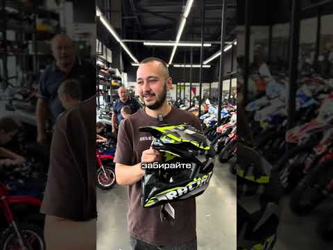 переходи в ТГ: DAREX_MOTO #эндуро #дарексмото #дарекс