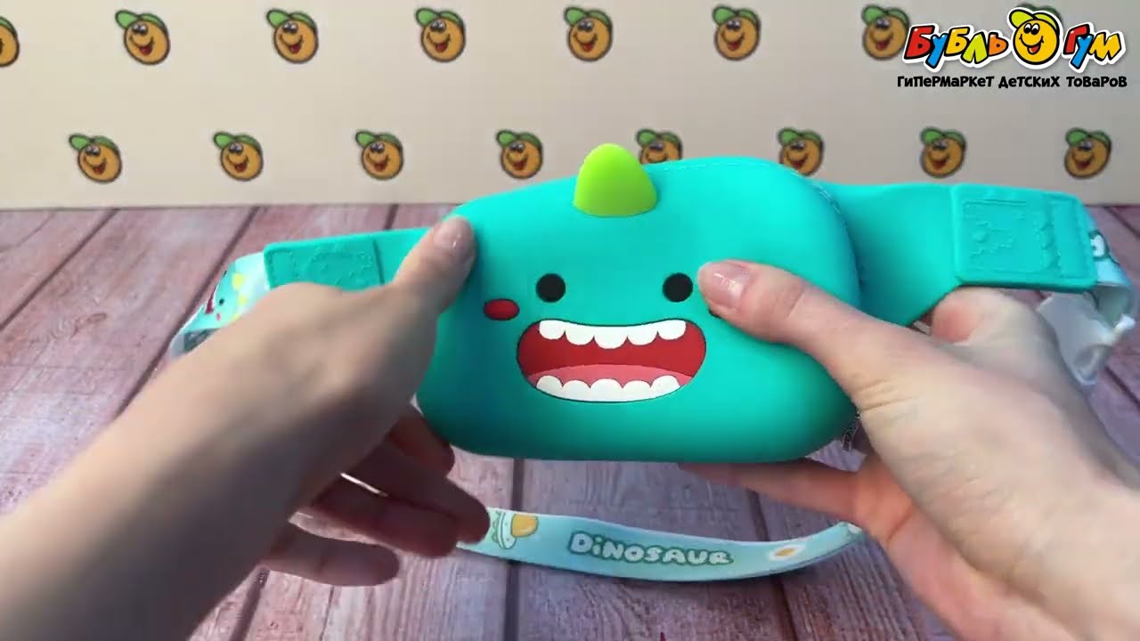 Сумка-бананка Lanson Kids Счастливый динозаврик зеленая 15см - видео Сумка-бананка Lanson Kids Счастливый динозаврик зеленая 15см - видео