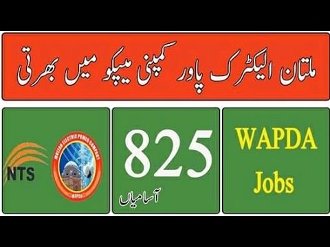 Mapco Job Application Jobs Ecityworks Mapco Job Application Jobs Ecityworks
