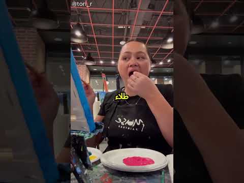 شاهدوا ردة فعلها عندما اكتشفت الطلاء على أسنانها 😂