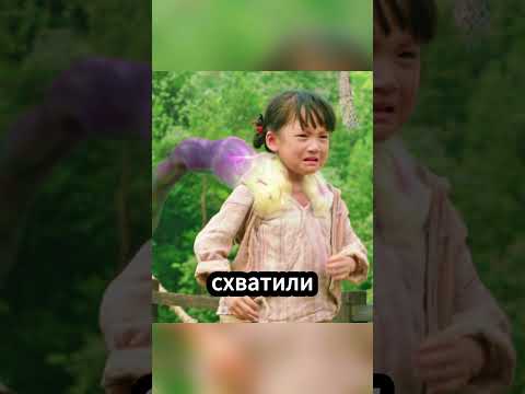 Когда шутка превращается в ужас
