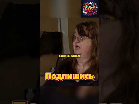 Хотел впарить хлам перекупам 😀😀 #авто#shorts