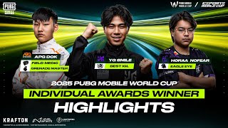 Individual Awards Winner Highlights | 2025 PMWC