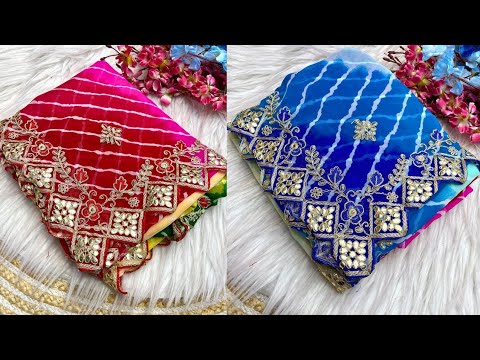Sawan Special Multicolored Leheriya Sarees with Heavy Gota Patti Work💕😍