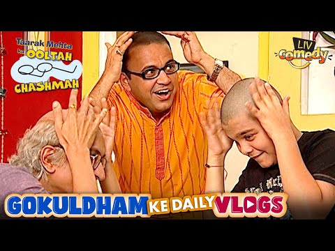 Bhide, Tapu और Bapuji ने मिलकर बजाया अपने टकले पर Dhol | Taarak Mehta Ka Ooltah Chashmah | Vlogs
