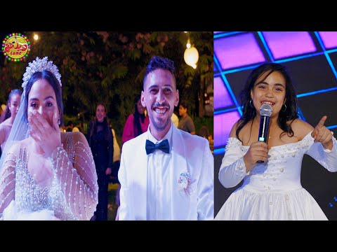 "أميرة " بنت صغيرة تفاجئ خالتها و ابهرت العريس والجميع بأغنية "خالتو حبيبتي" - Wedding Tone