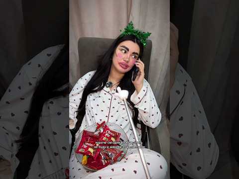 Очищающая пенка вб WW134564 озон 2195940525 #пикмипалочка #палец #умывание #макияж #тренды #приколы