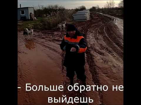 Напугал квадроциклиста, что придется ехать по полю!