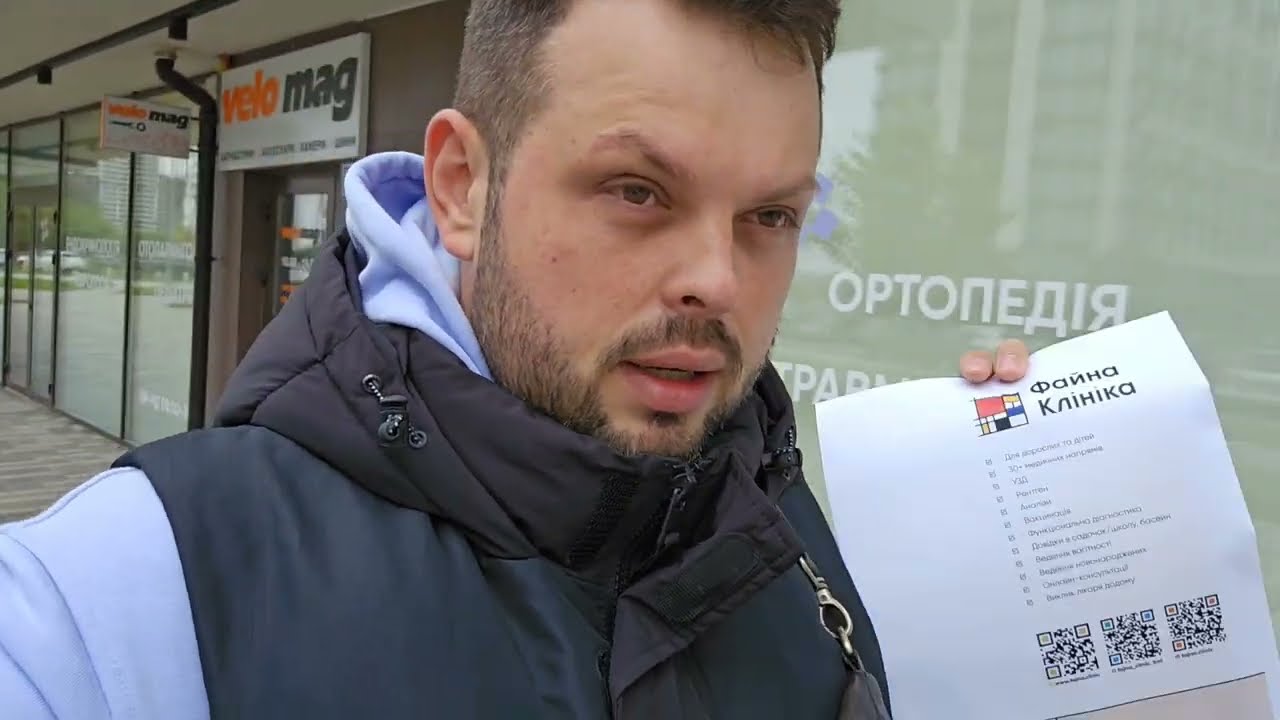 Мама Заболела! Пошли К Врачу! Купили Лекарства! Завтрак в Novus