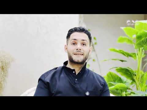 فحص منزلي لديسك الرقبة