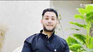 فحص منزلي لديسك الرقبة