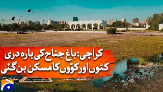 Karachi’s Historic Baradari Turns Into Wedding Ground, Faces Ruin | Geo Digital