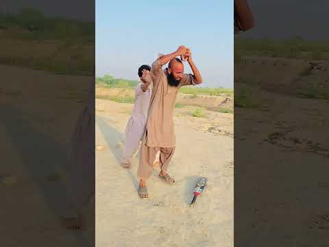 Maulvi ka chakka dekhen😂🏏#funny #shorts #viralvideo #comedy