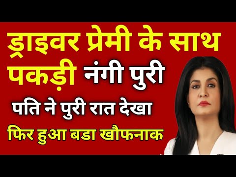 अभी आई बुरी खबर || देश में हुआ सबसे बड़ा खुलासा | modi pm modi || today breaking news taaja khabar |