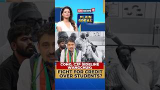Congress vs CJP: Leadership Battle Erupts Over NEET Protest | Sonam Wangchuk | N18S