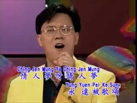 庄学忠 – 真情比酒浓