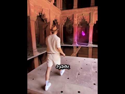 خدعة بصرية مرعبة.. النهاية بتصدمك! 🤯🎨 #shorts