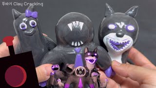 반반의 유치원 6 점토부수기 #gartenofbanban claycracking #asmr