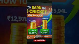 how to earn in wkt not fancy #ipl #ipl2026 #t20cricket