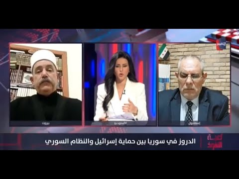 بعد خطاب الهجري الكارثي .. لقاء يجمع العميد رحال مع الشيخ وسام سليقا من لبنان .. من يحمي دروز سوريا؟