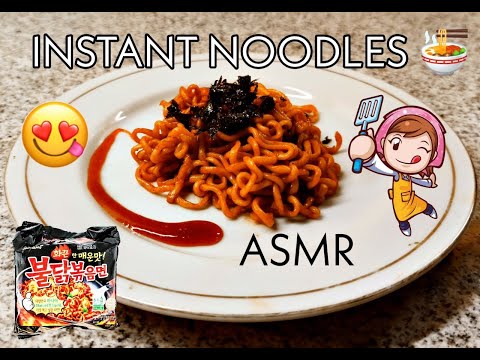 SPICY INSTANT NOODLES | ASMR COOKING | SAMYANG KW | MASAK MIE INSTAN