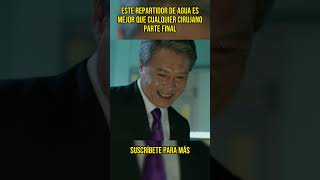 Parte Final | Este Repartidor De Agua Supera A Los Cirujanos #shorts