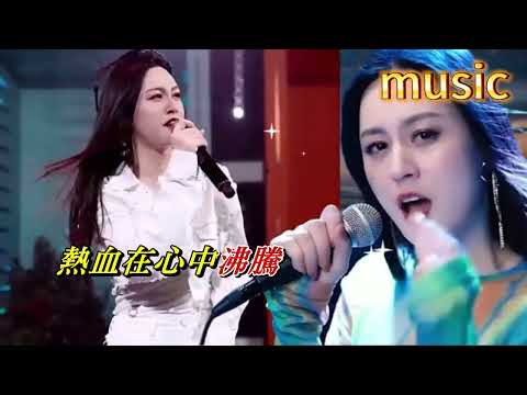 英雄淚〈華語〉唐藝KTV 伴奏 no vocal 無人聲 music 純音樂 karaoke 卡拉OK 伴唱英雄淚〈華語〉唐藝