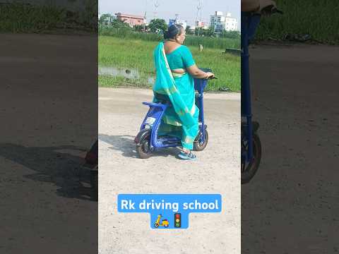 ladies scooty driving school#youtubeshort #guntur