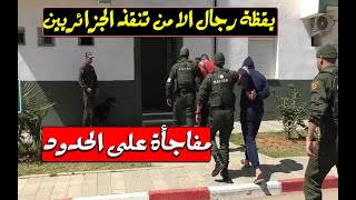 اخبار الجزائر اليوم .. الأمن الوطني يحبط محاولة خطـيرة علي حدود ليبيا والجزائر !
