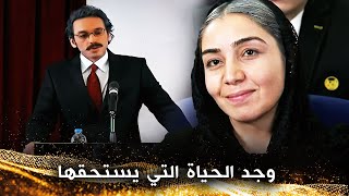 تجاوز العقبات ونال ما أراد - يجب أن تنجح
