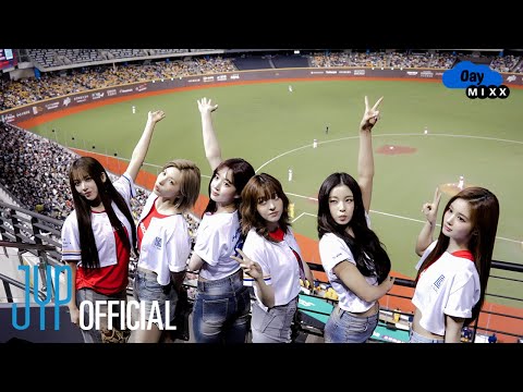나 야구 좋아하냐..?⚾️ | 웨이취안 드래곤스 시구&시타 비하인드 | Day MIXX